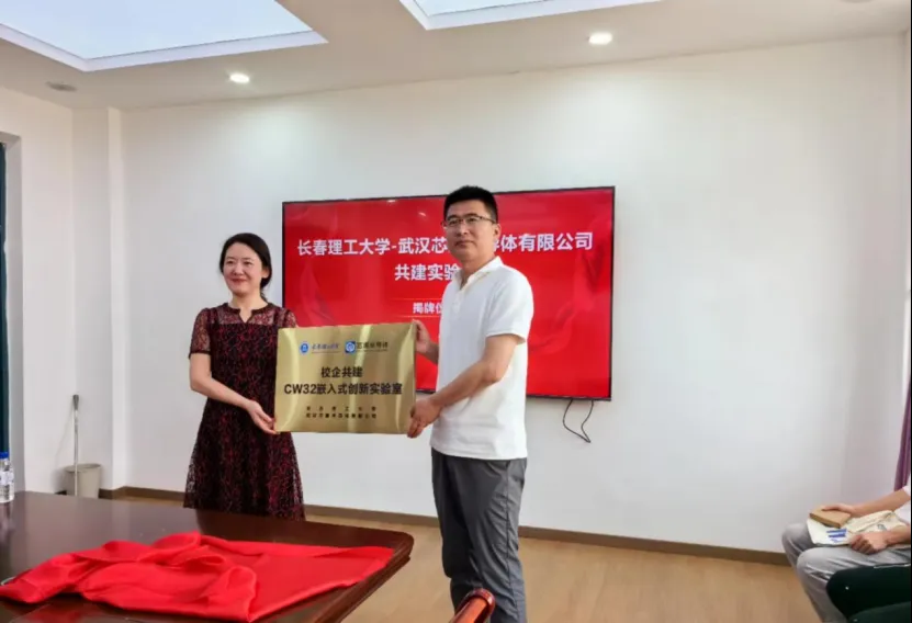 &#20048;&#23478;&#65288;&#20013;&#22269;&#65289;&#26377;&#38480;&#20844;&#21496;&#32;&#124;&#32;&#28020;&#23460;&#32;&#124;&#32;&#20048;&#23478;